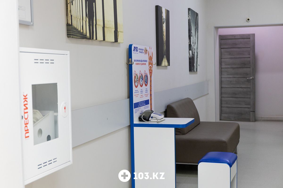 Галерея Медицинский центр On Clinic (Он клиник) - фото 1641756