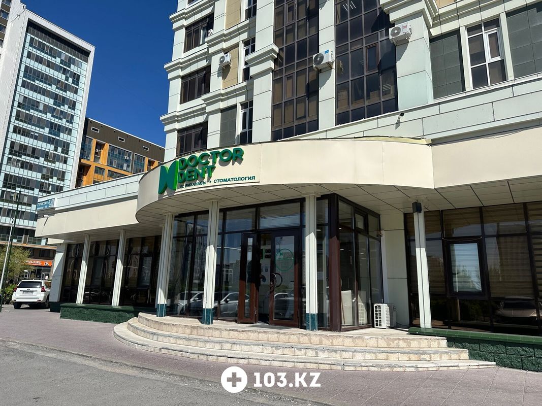Галерея Сеть стоматологических клиник «Doctor Dent (Доктор Дент)» - фото 1667959