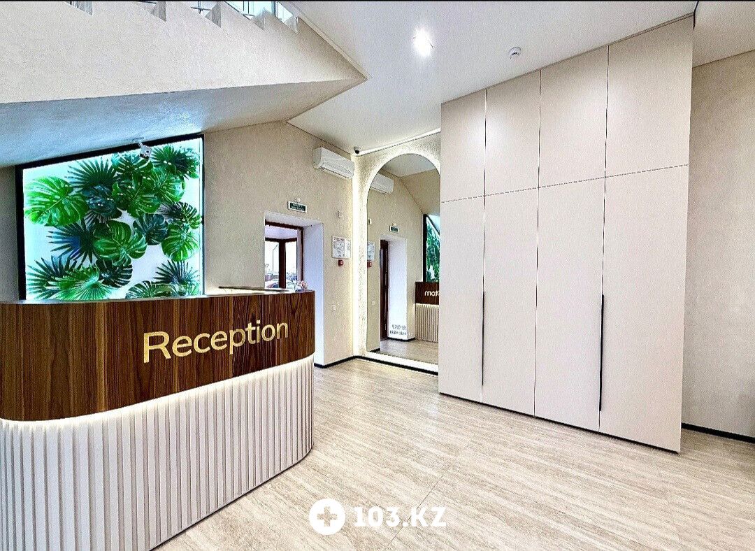 Галерея Стоматологический центр LIFE STOM (ЛАЙФ СТОМ) - фото 1663672