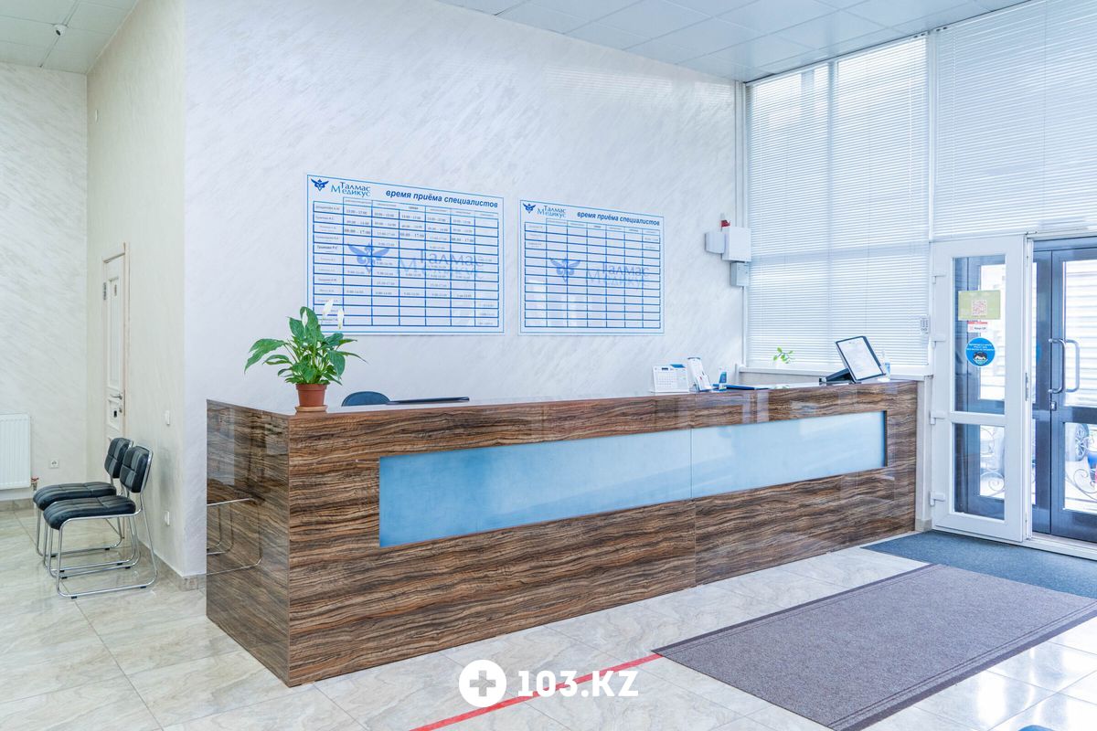 Галерея Медицинский центр «Талмас Медикус» - фото 1641382