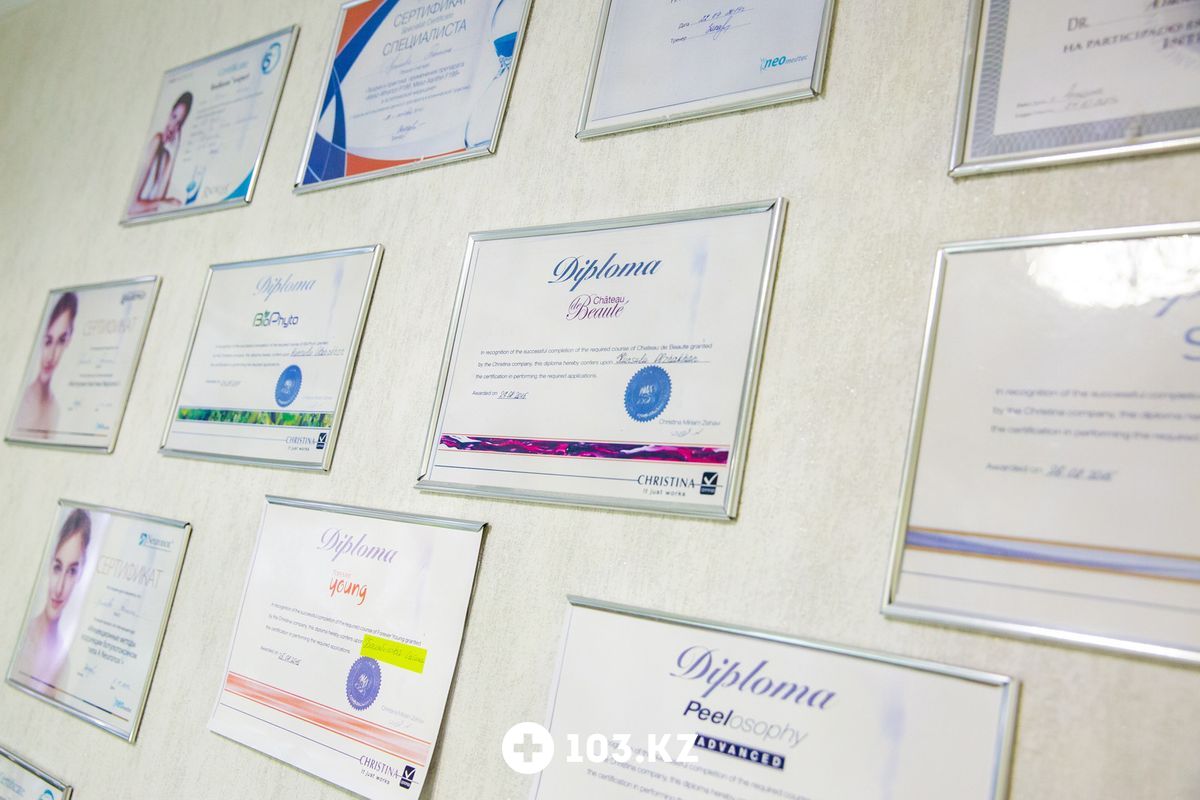 Галерея Клиника красоты и здоровья «ЮТА» - фото 1631111