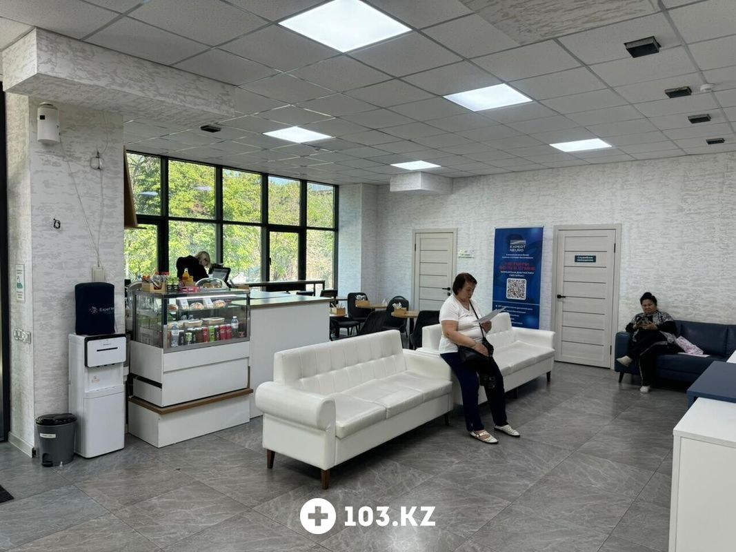 Галерея  «МРТ Центр» - фото 1650720