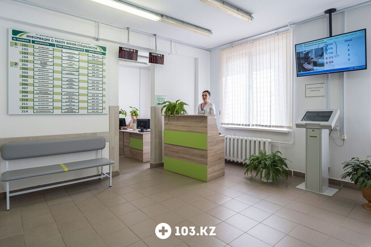 Галерея Учреждение здравоохранения  «Могилевский областной онкологический диспансер» - фото 1636772