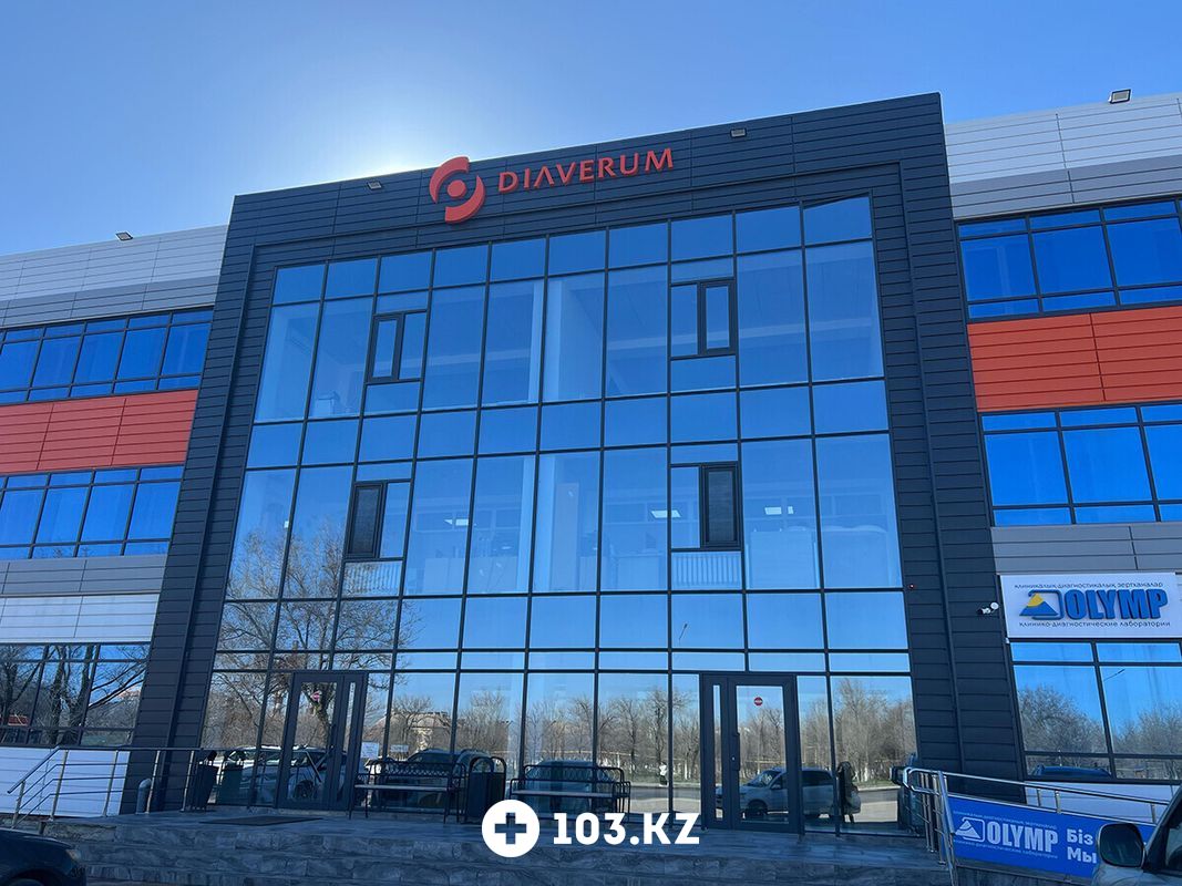 Галерея Медицинский центр DIAVERUM Medical (ДИАВЕРУМ Медикал) - фото 1661936