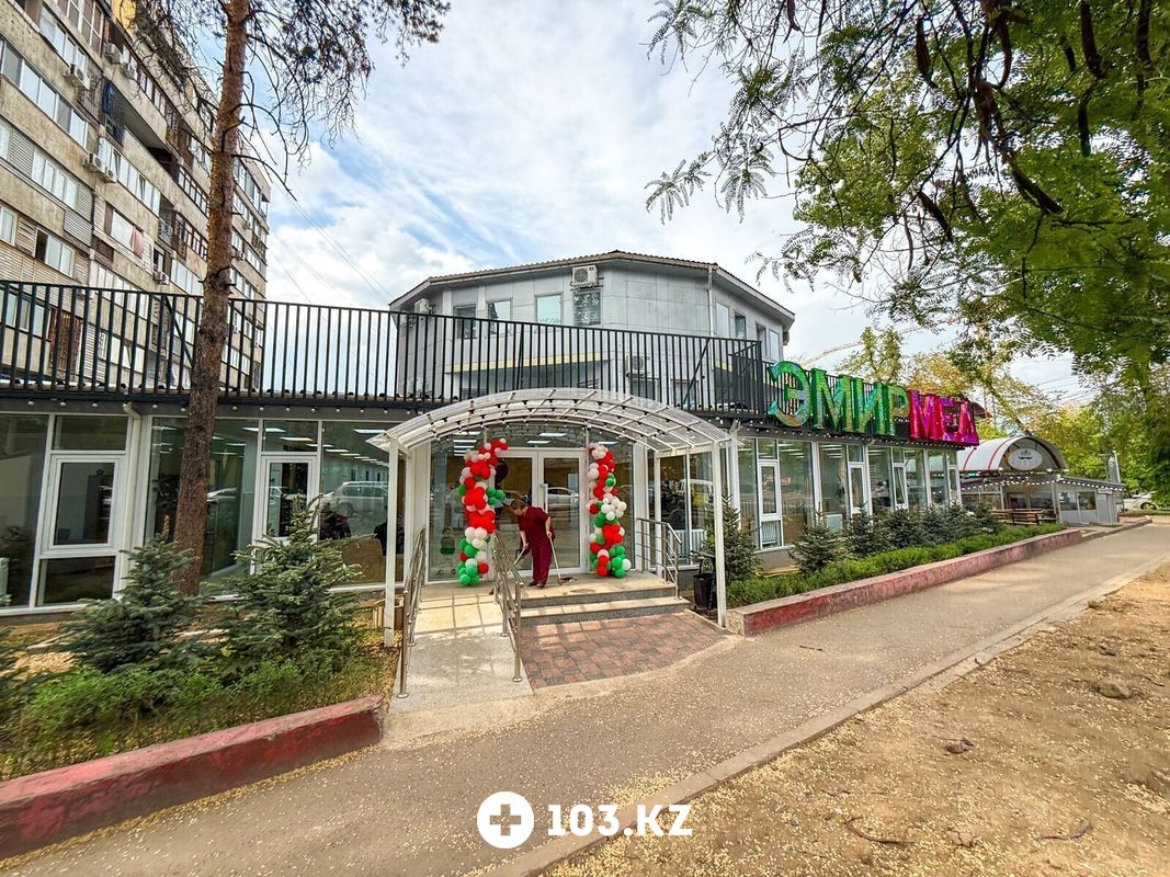 EMIRMED Многопрофильный медицинский центр «Эмирмед» - фото 1662605