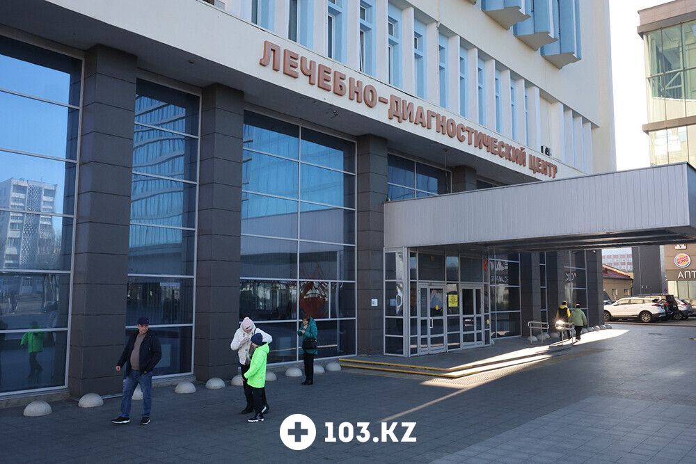 Галерея Учреждение здравоохранения «Могилевский областной лечебно-диагностический центр» - фото 1662017