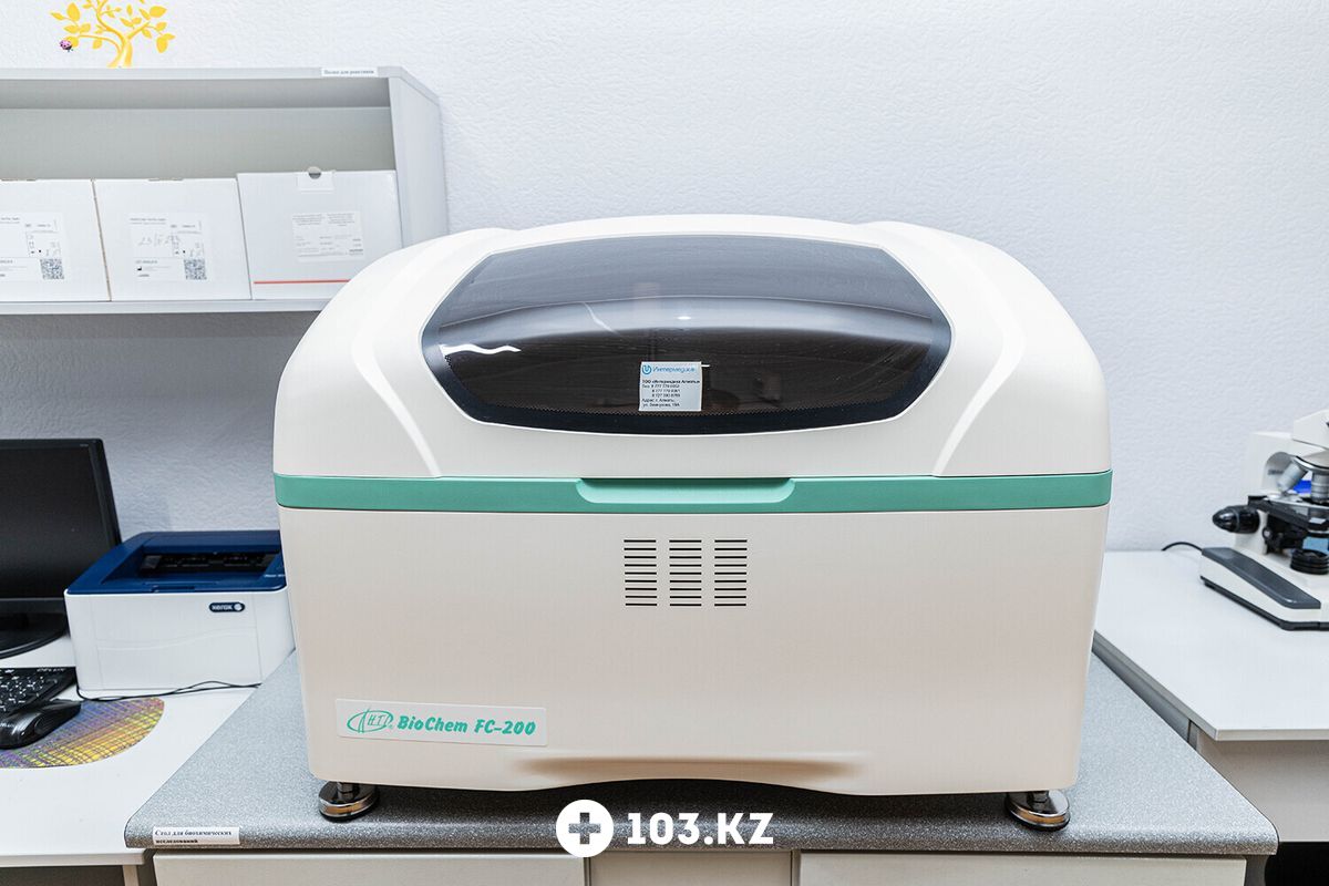 Галерея Многопрофильный медицинский центр «KAZMED (КАЗМЕД)» - фото 1646288