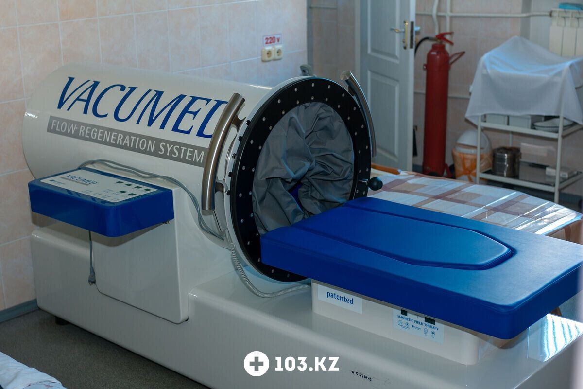 Больница  «11-я городская клиническая больница» - фото 1651117