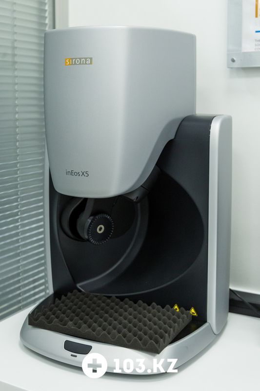 Галерея Стоматологическая клиника DentalPark (ДенталПарк) - фото 1584523