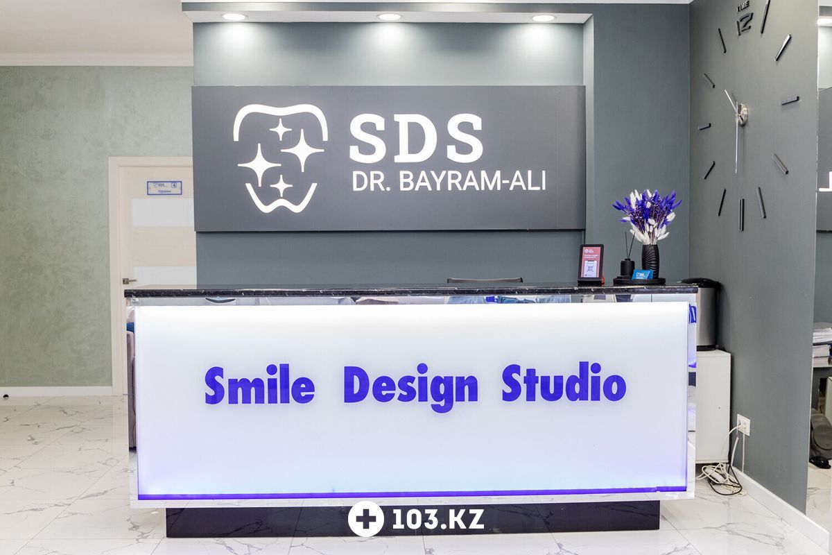 Галерея Стоматологический центр SDS dr. Bayram-Ali (Смайл Дизайн Студия) - фото 1641662
