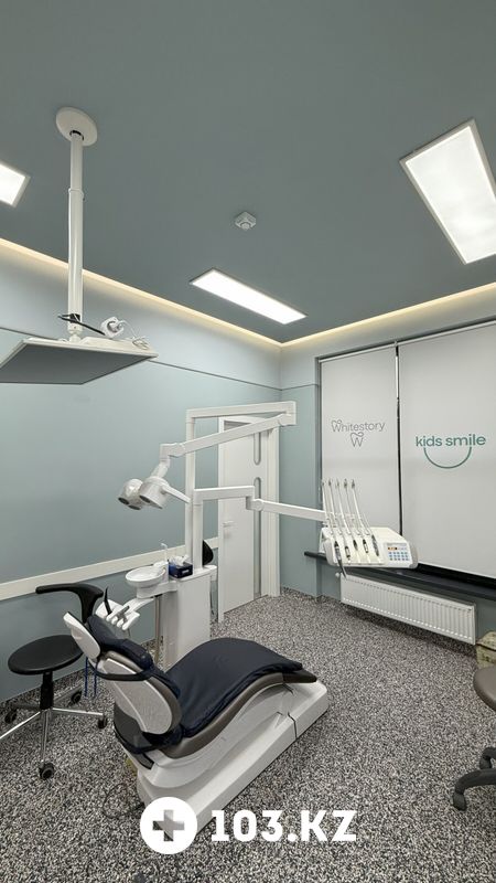 Галерея Стоматологический центр Kids Smile (Кидс Смайл) - фото 1664614