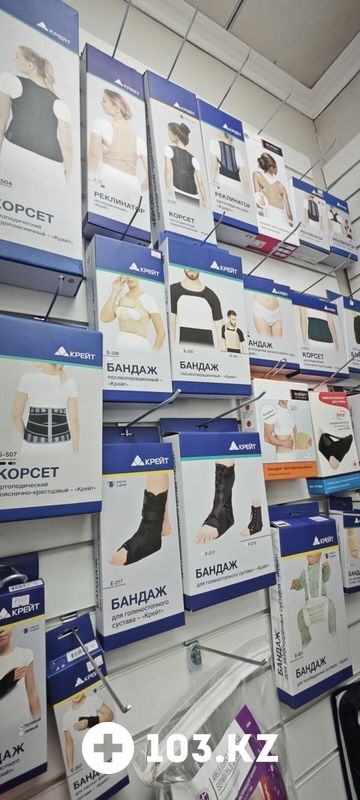 Галерея Сеть ортопедических салонов «ОРТОДОК» - фото 1661273