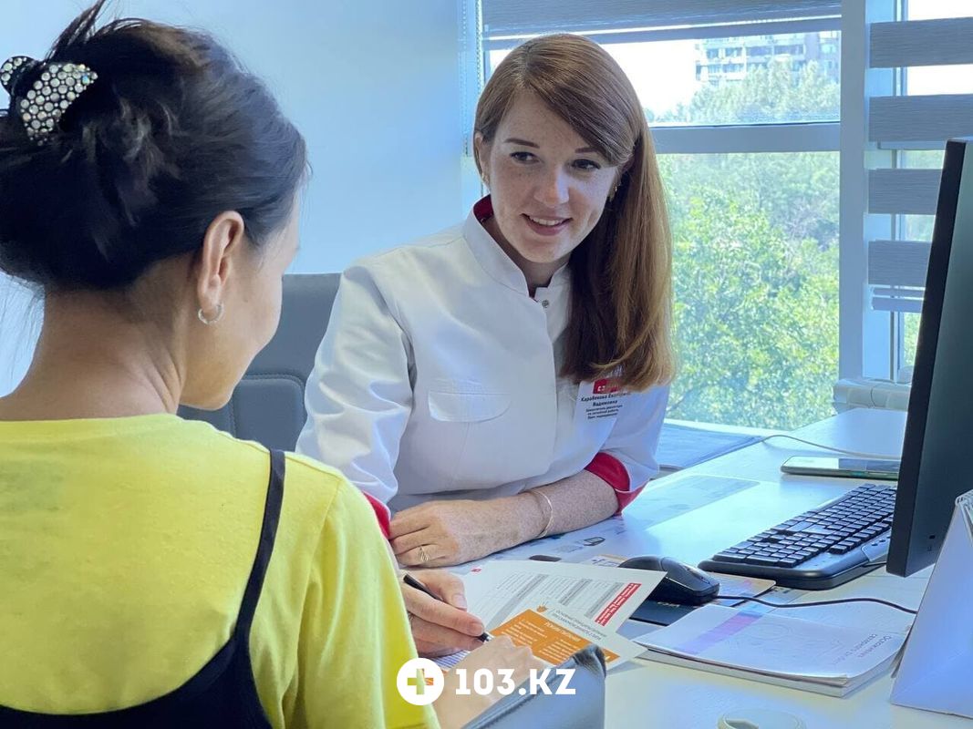 Галерея Центр семейной медицины  «Рахат» - фото 1660850