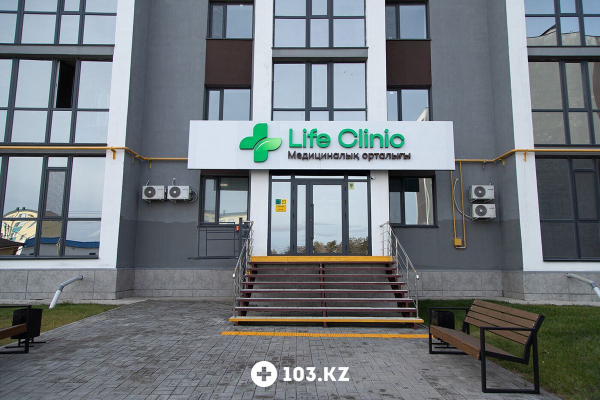 Галерея Медицинский центр Life Clinic (Лайф Клиник) - фото 1655123
