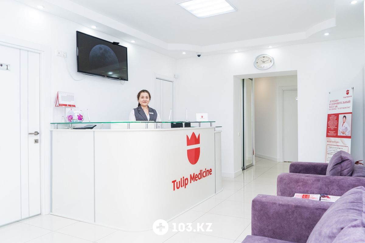 Галерея Клиника косметологии Tulip Medicine (Тюлип Медицин) - фото 1640695