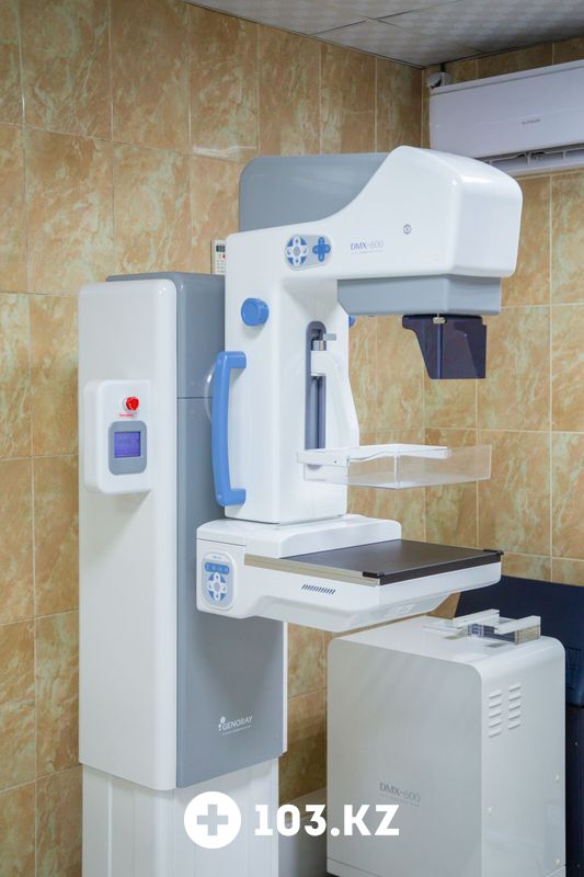 ЭМИРМЕД Научно-исследовательский институт «Эмирмед» - фото 1633704