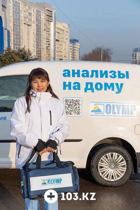 Галерея  Клинико-диагностическая лаборатория «Олимп» - фото 1657178