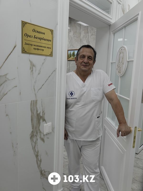Галерея  Бариатрический и метаболический хирургический центр профессора Орала Оспанова - фото 1665157