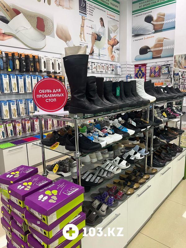 Галерея Сеть ортопедических салонов «ОРТОДОК» - фото 1661006