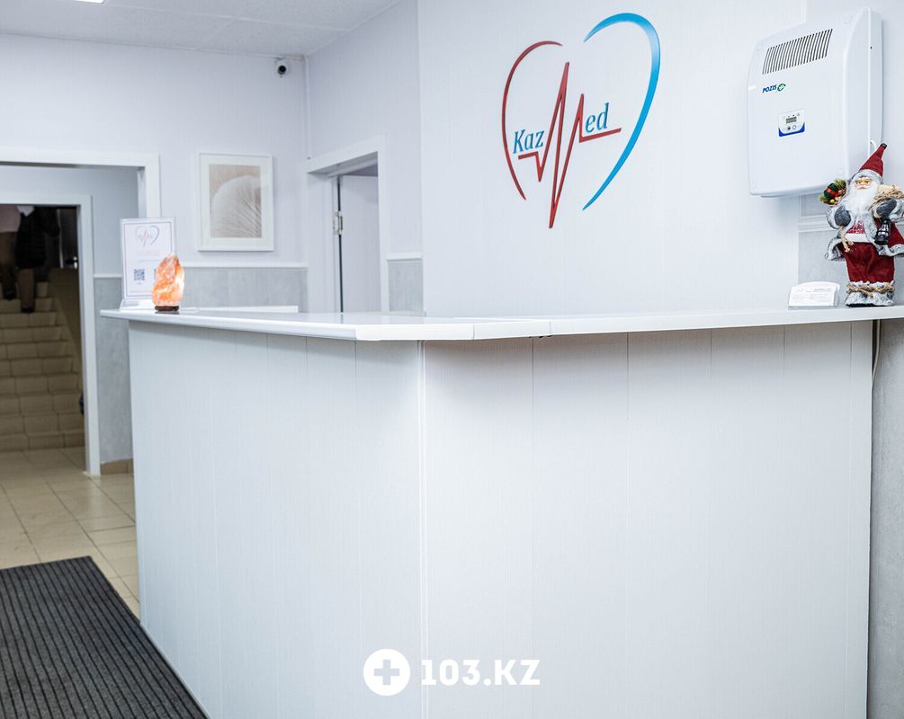 Галерея Многопрофильный медицинский центр KAZMED (КАЗМЕД) - фото 1646323