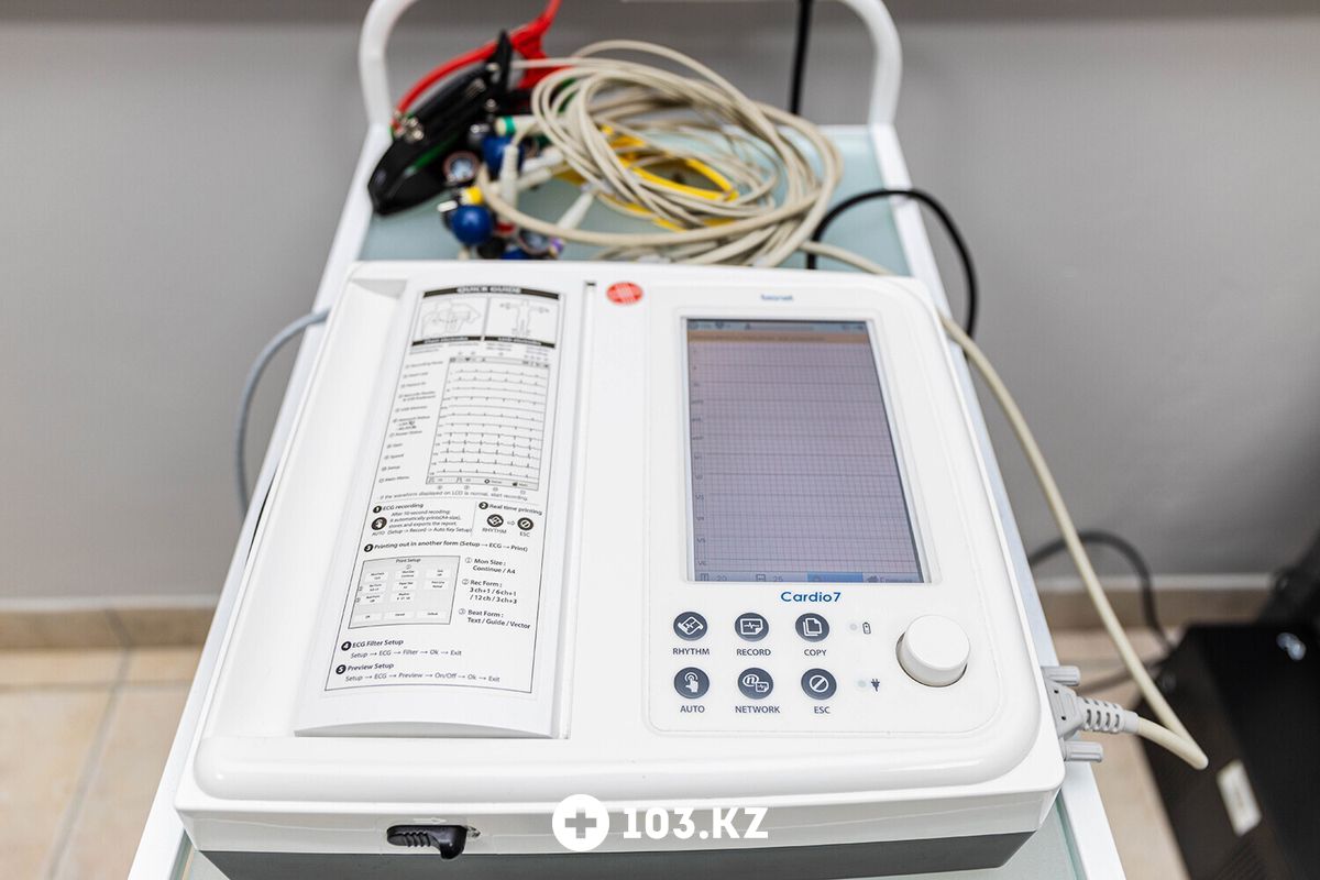 Многопрофильный медицинский центр «Aqmed» Лечебно-диагностический центр «AQmed (АКмед)» - фото 1647726