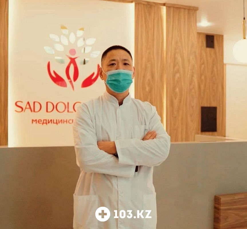 Галерея Центр китайской медицины «Сад Долголетия» - фото 1662500