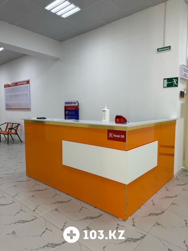 Галерея Медицинский центр «DIAVERUM Medical (ДИАВЕРУМ Медикал)» - фото 1661810