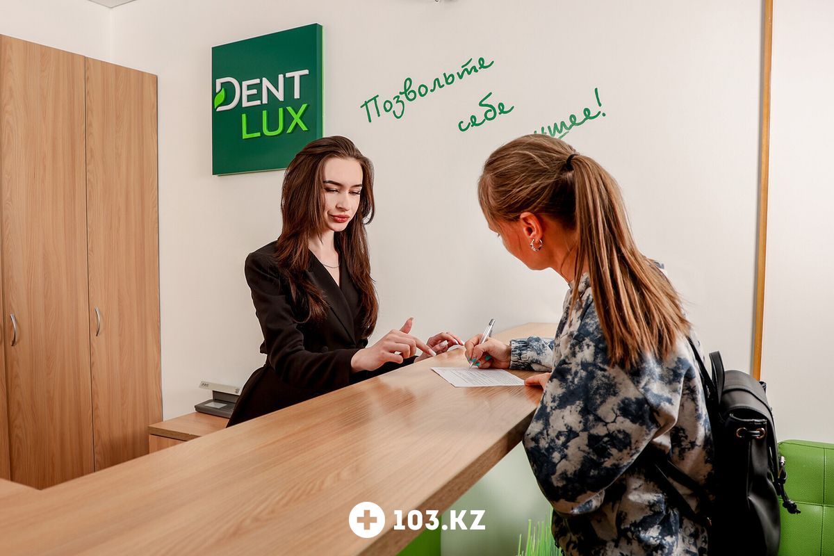 Галерея Сеть стоматологических клиник экспертного класса «Dent-Lux (Дент-Люкс)» - фото 1660286