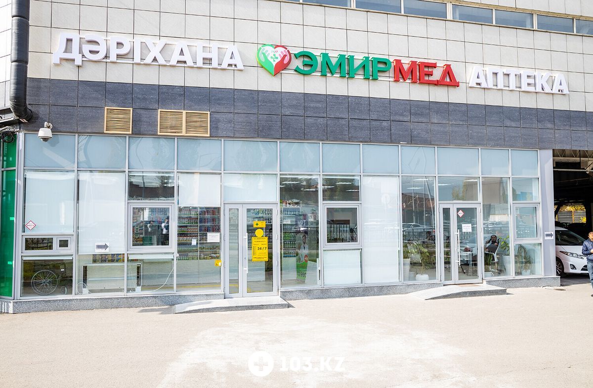 Галерея Медицинский центр «Эмирмед» - фото 1654664