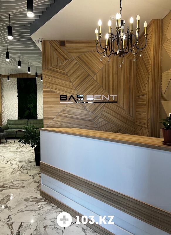 Галерея Стоматология Bas dent (Бас дент) - фото 1644853