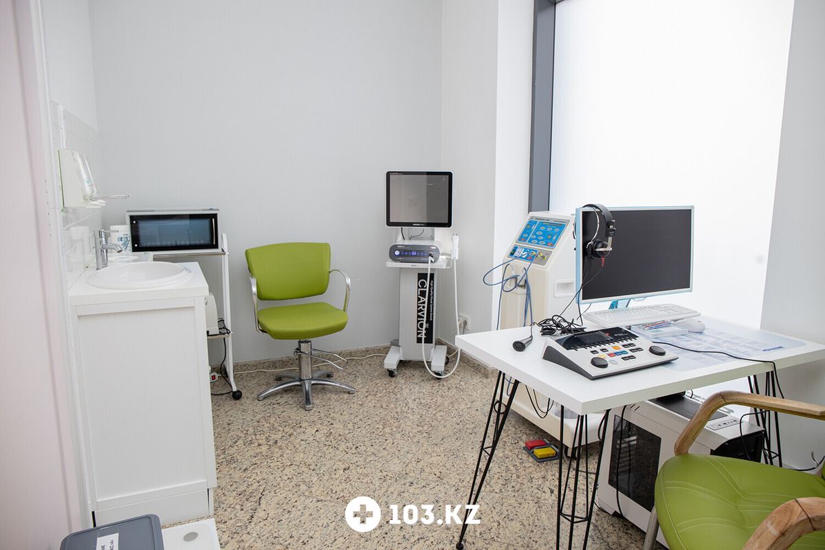 Медицинский центр «Audera ЛОР Clinic Медицинский центр «Audera ЛОР Clinic (Аудера ЛОР Клиник)» - фото 1639087
