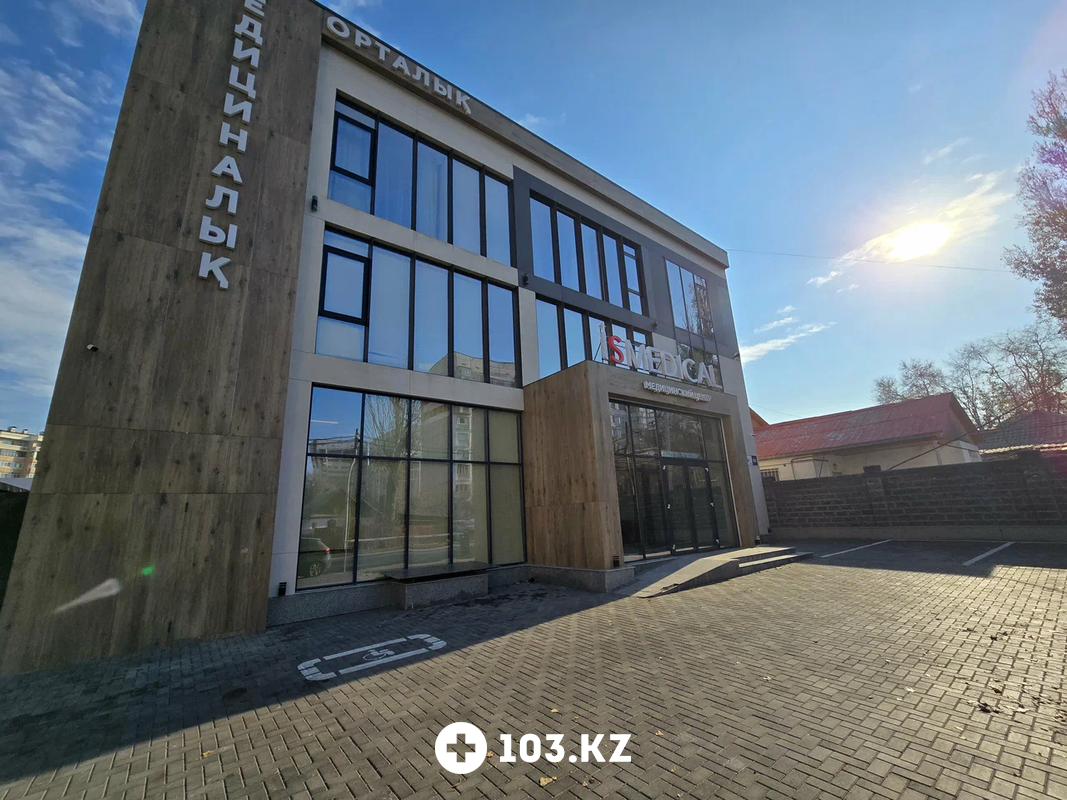 Галерея Медицинский центр IS Medical (ИЭС Медикал) - фото 1664137