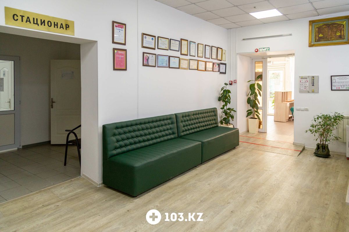 Галерея  Офтальмологический центр профессора Ботабековой Т. К. - фото 1636890