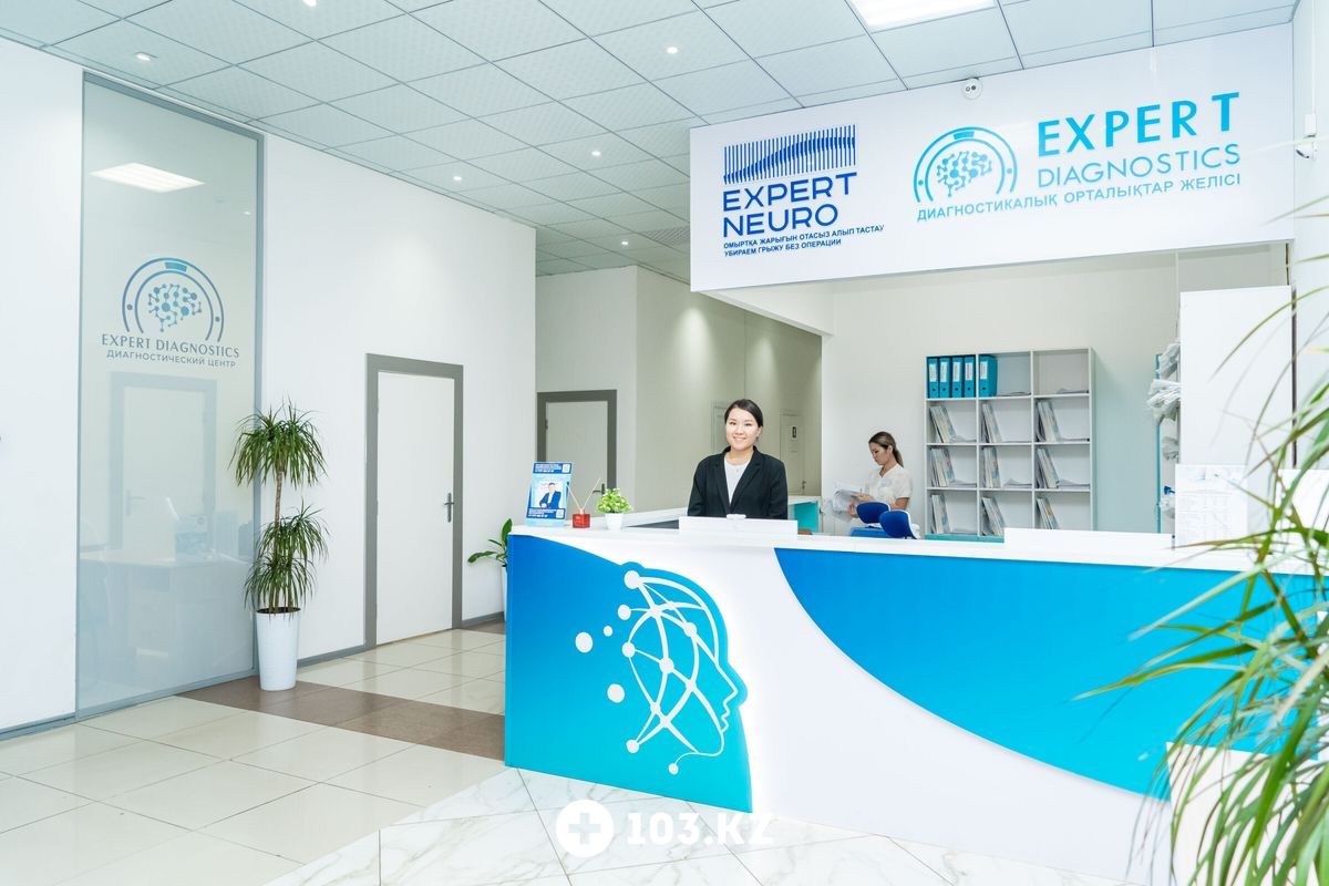 Галерея Клиника неврологии и реабилитации «Expert Neuro (Эксперт Нейро)» - фото 1643250