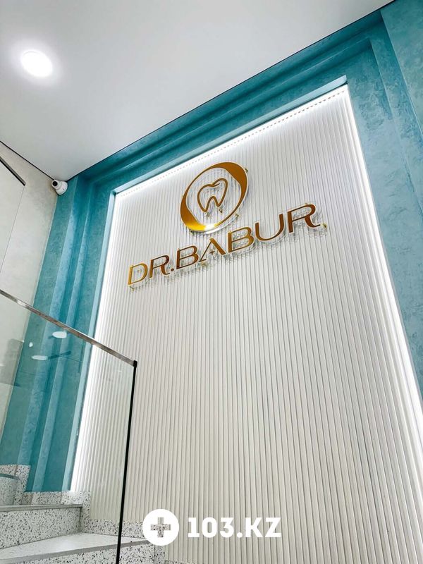 Галерея Стоматология Dr. Babur Dental Clinic (Др. Бабур Дентал Клиник) - фото 1655219