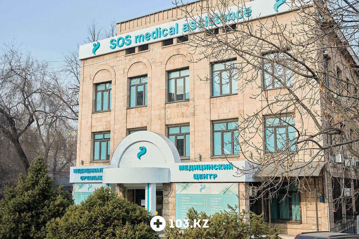 Галерея Медицинский центр «SOS Medical Assistance (СОС Медикал Ассистанс)» - фото 1667863