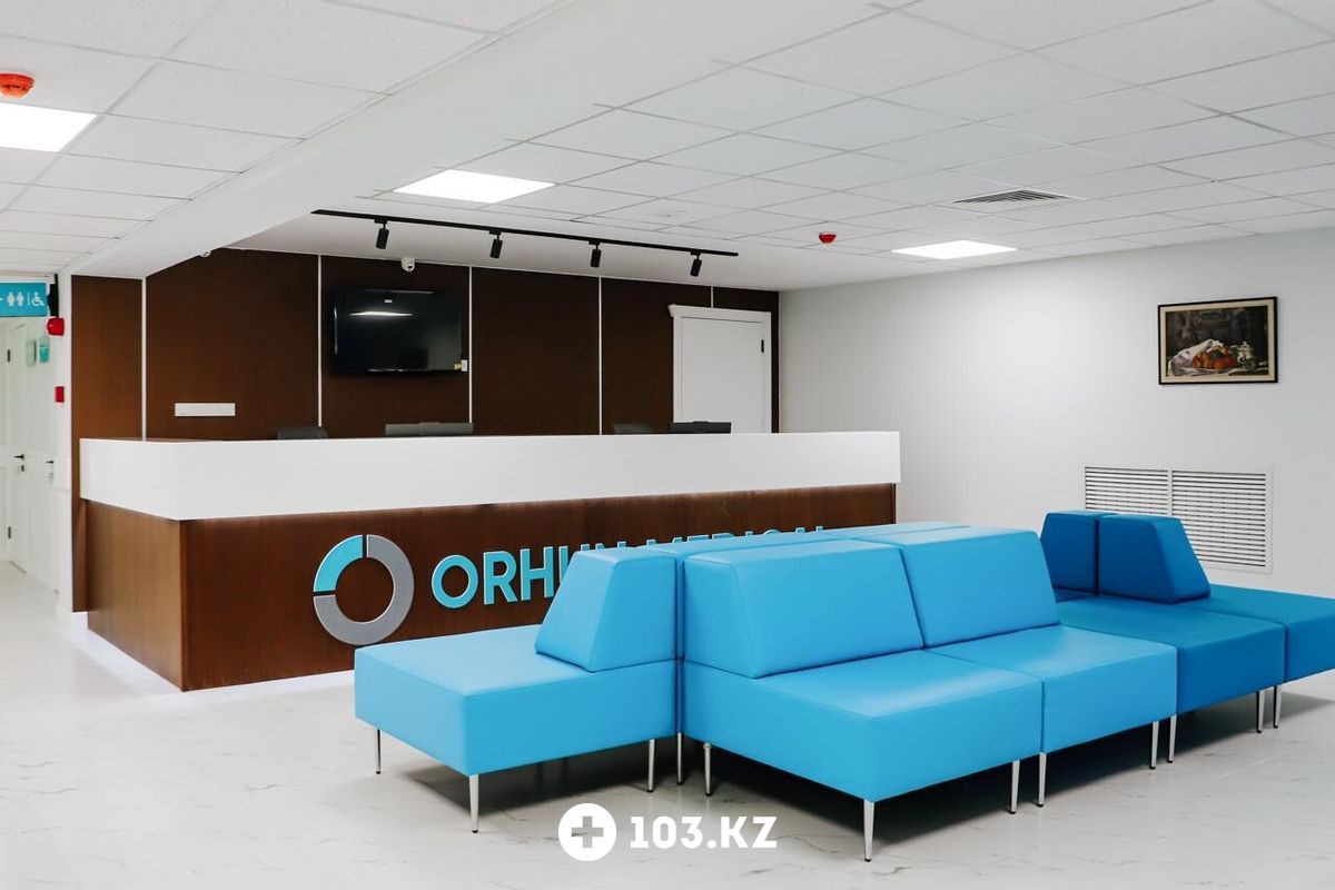 Галерея Медицинский центр Orhun Medical (Орхун Медикал) - фото 1667770