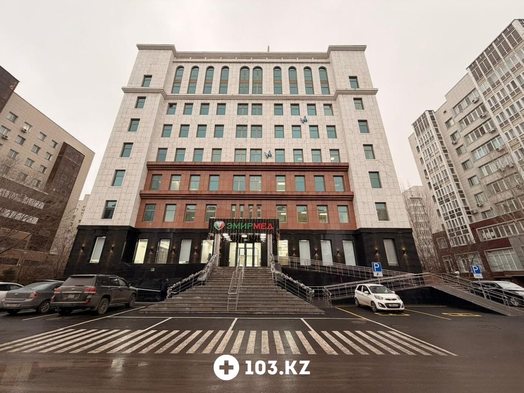 EMIRMED Медицинский центр «Эмирмед» - фото 1668178