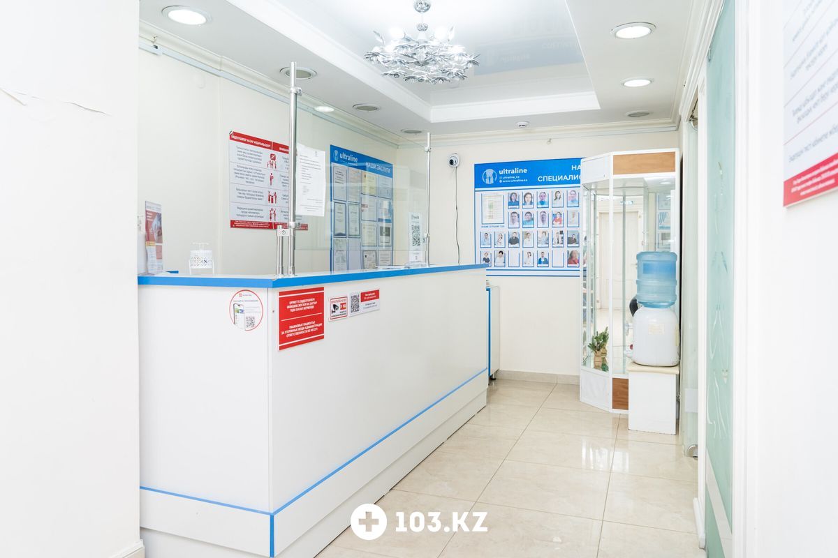 Ultraline (Ультралайн) Самал 7 Медицинский центр «Ultraline (Ультралайн)» - фото 1648628