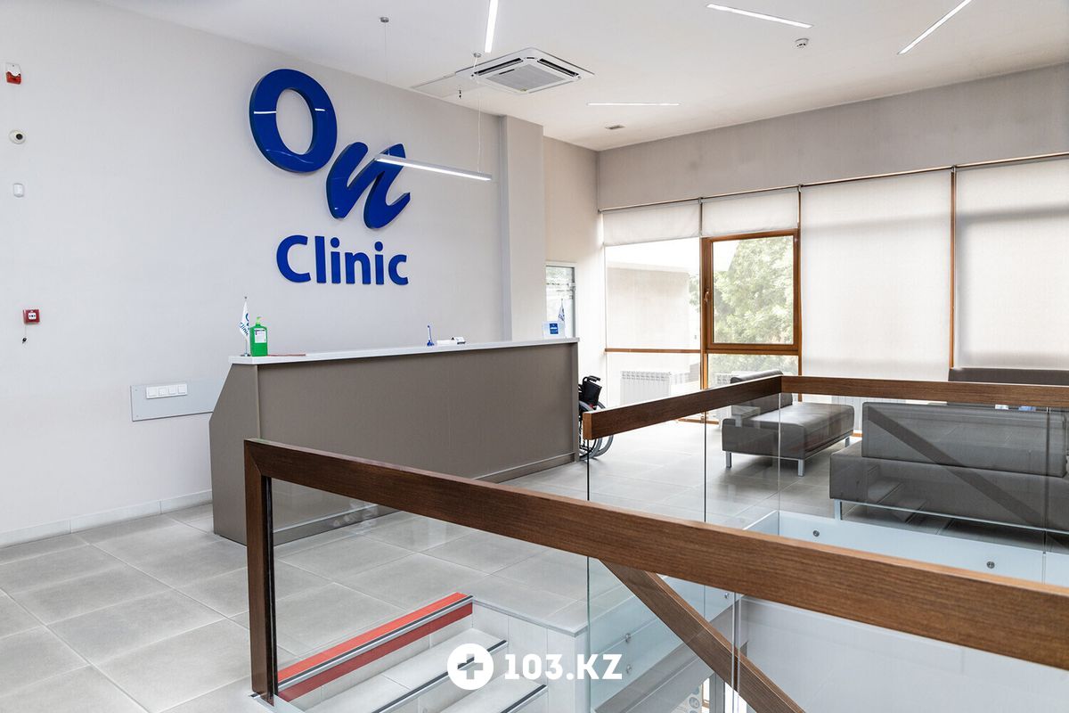 Галерея Медицинский центр On Clinic (Он клиник) - фото 1641745