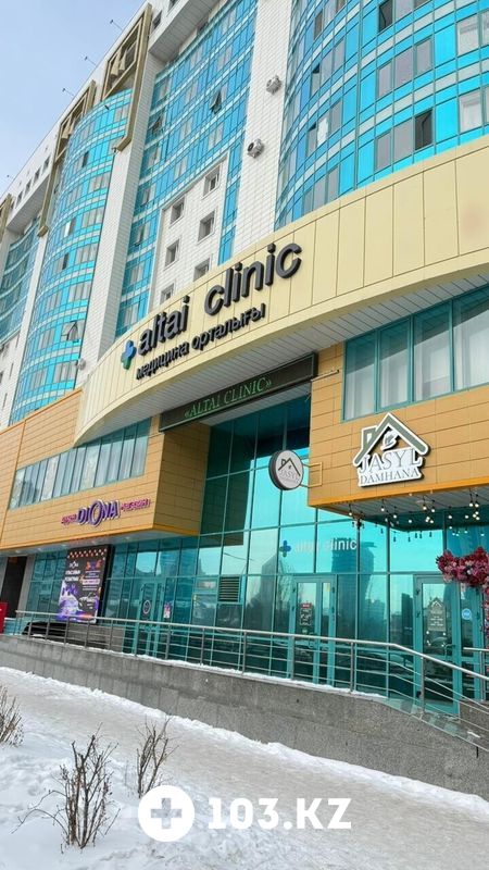 Галерея Медицинский центр «altai clinic (алтай клиник)» - фото 1667032