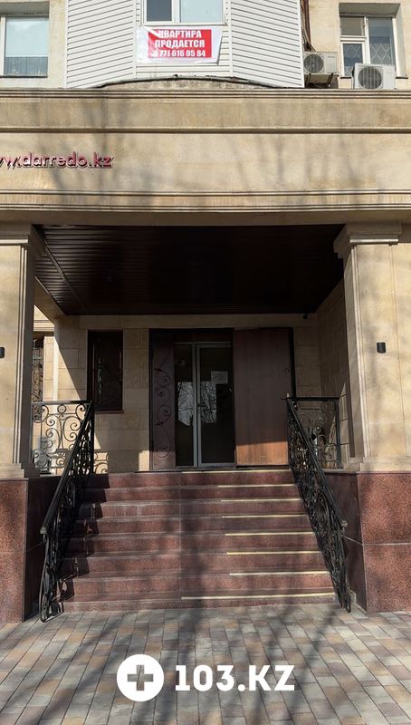 Галерея УЗИ - медицинский центр «Darredo (Дарредо)» - фото 1662802