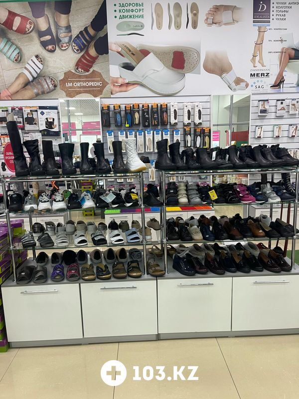 Галерея Сеть ортопедических салонов «ОРТОДОК» - фото 1661009