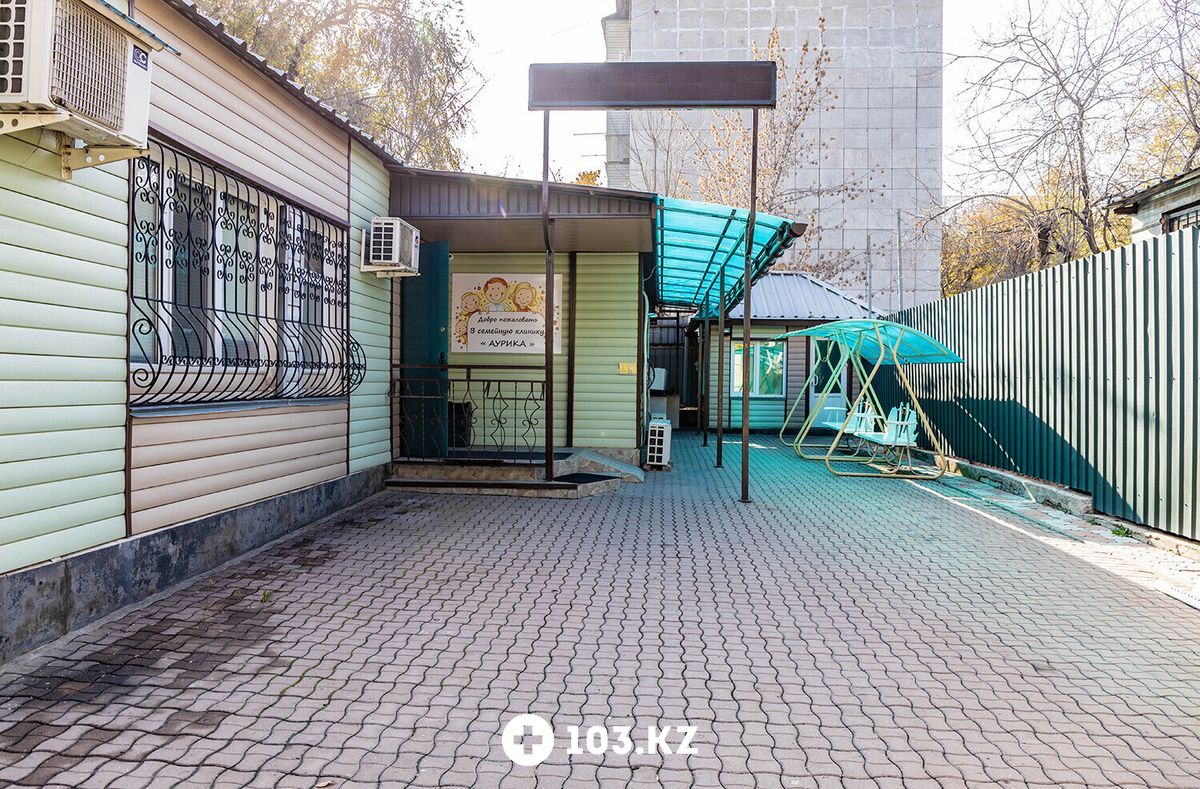 Медицинский центр «Аурика» Семейная клиника «Аурика» - фото 1644666