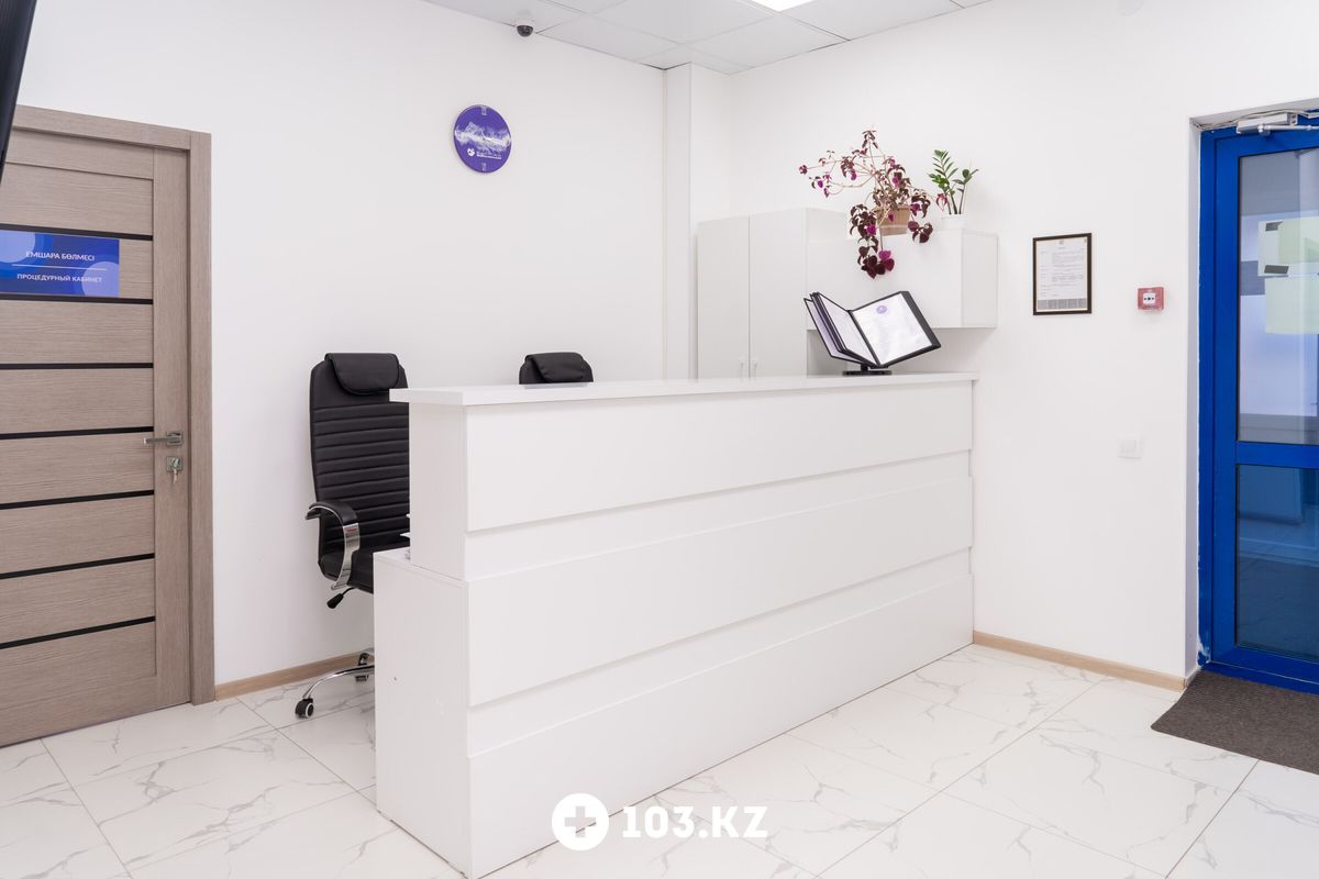 Satti clinic (Сатти Клиник) Многопрофильный медицинский центр Satti clinic (Сатти Клиник) - фото 1640440