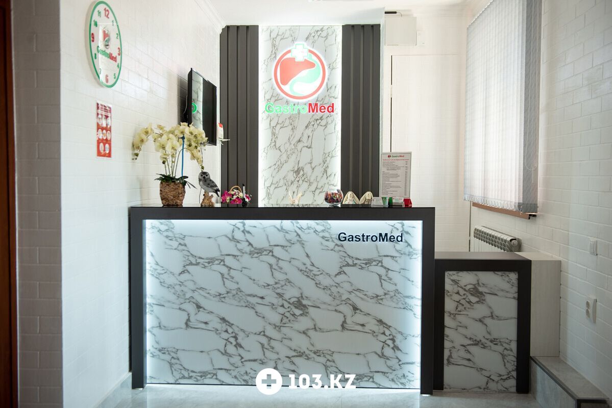 Галерея undefined - фото 1632185