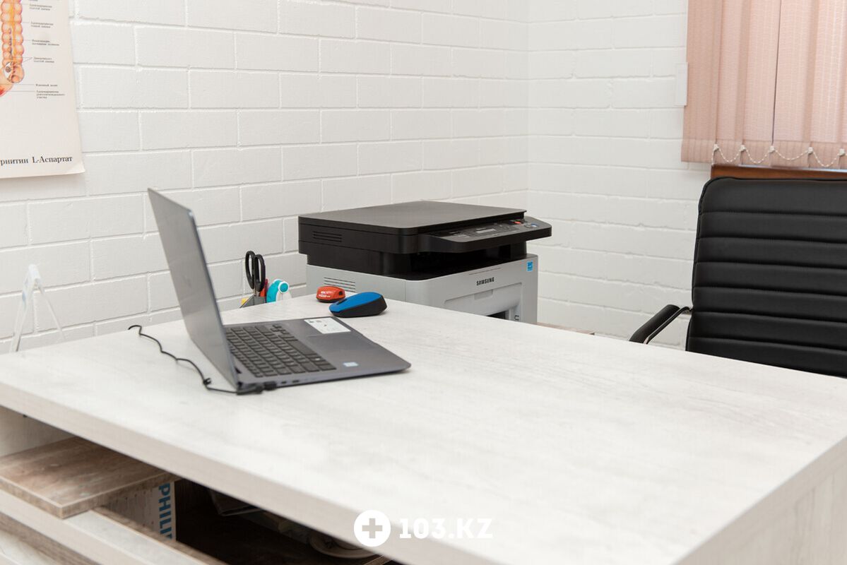 Галерея Центр гастроэнтерологии и диетологии   «GASTROMED (ГАСТРОМЕД)» - фото 1632221