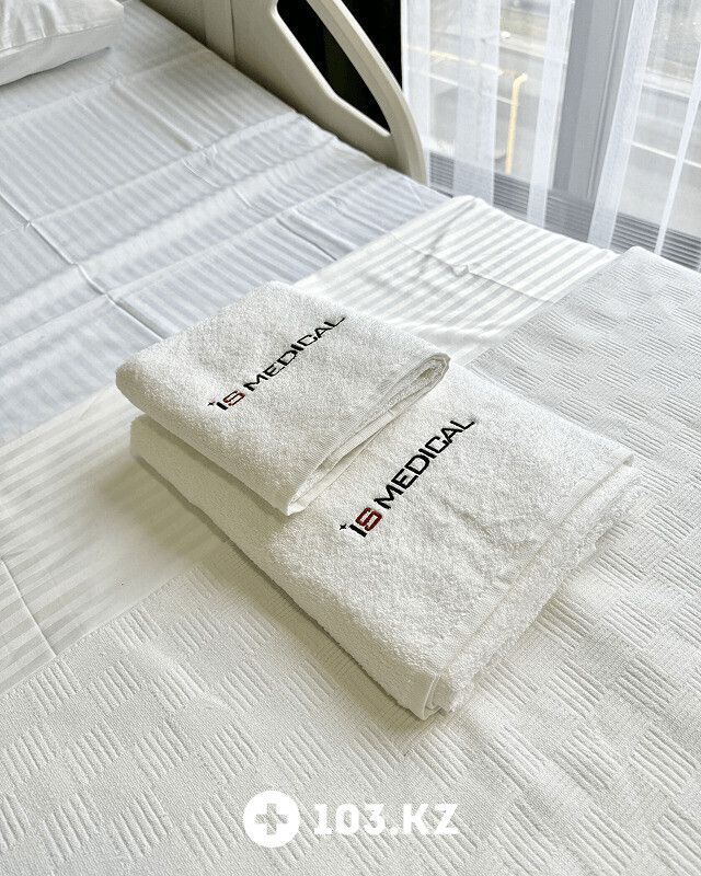 Галерея Медицинский центр IS Medical (ИЭС Медикал) - фото 1664161