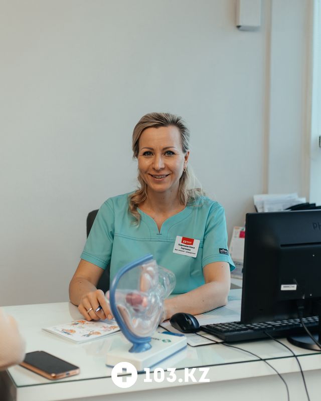 Галерея Центр семейной медицины  «Рахат» - фото 1660877