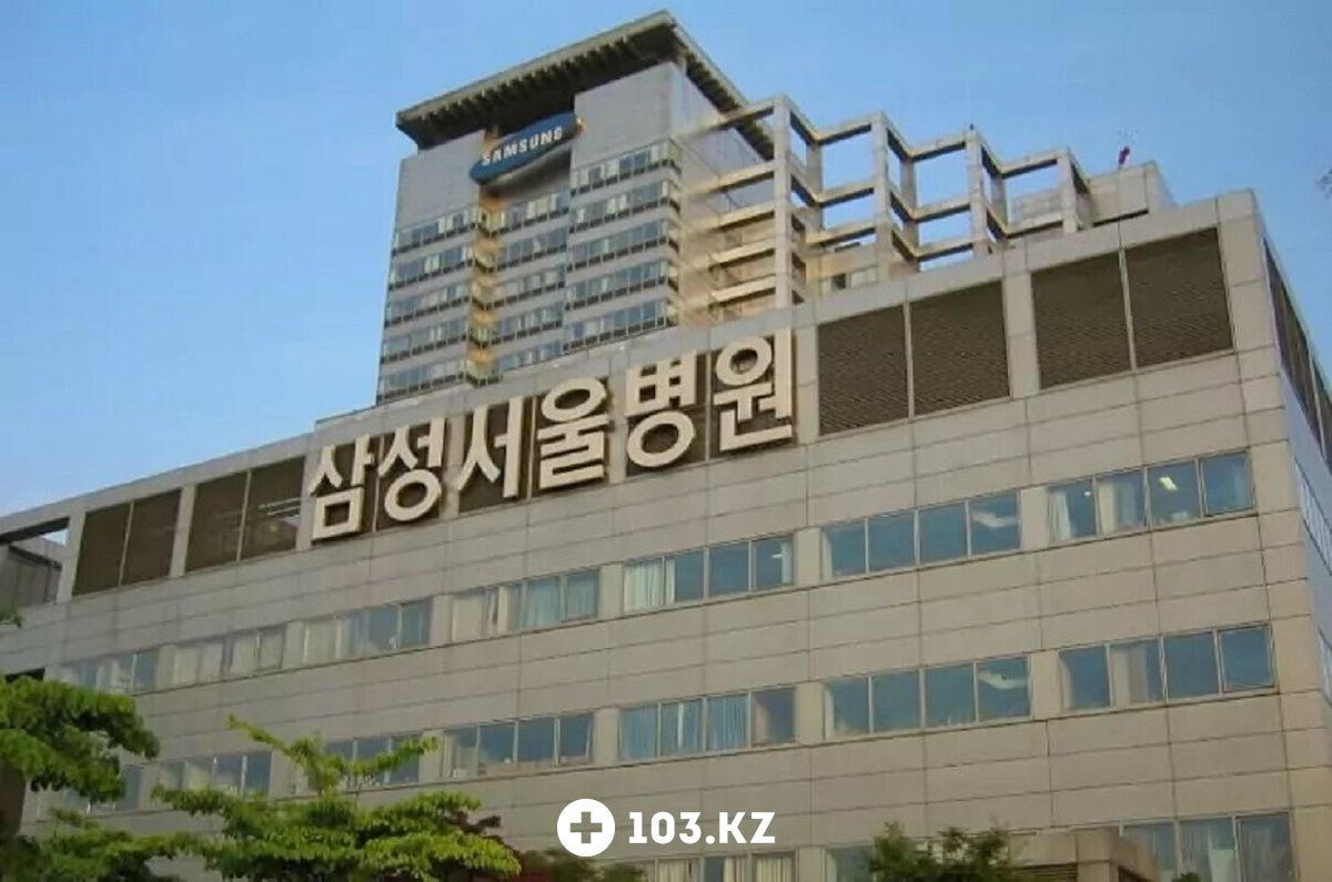 Medical Avenue Медтуризм «Medical Avenue (Медикал Авеню)» - фото 1636368